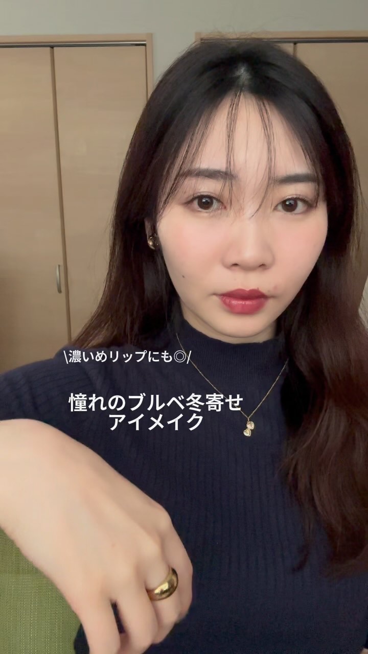 ブラーフィニシュシャドウパレット/Dinto/アイシャドウパレットの人気ショート動画