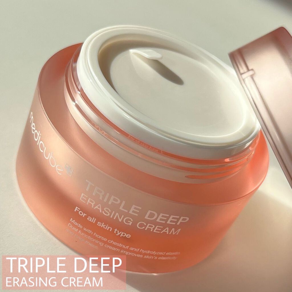 もち肌コラーゲンクリーム/MEDICUBE/フェイスクリームを使ったクチコミ（1枚目）