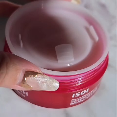 アイソイ 目元集中ケア アイゲルパッチ /ISOI/アイケア・アイクリームを使ったクチコミ（3枚目）