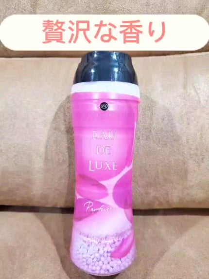 レノアオードリュクスアロマジュエル ブルーミングパッションビジュの香り/レノア/その他ランドリー用品を使ったクチコミ(1枚目)