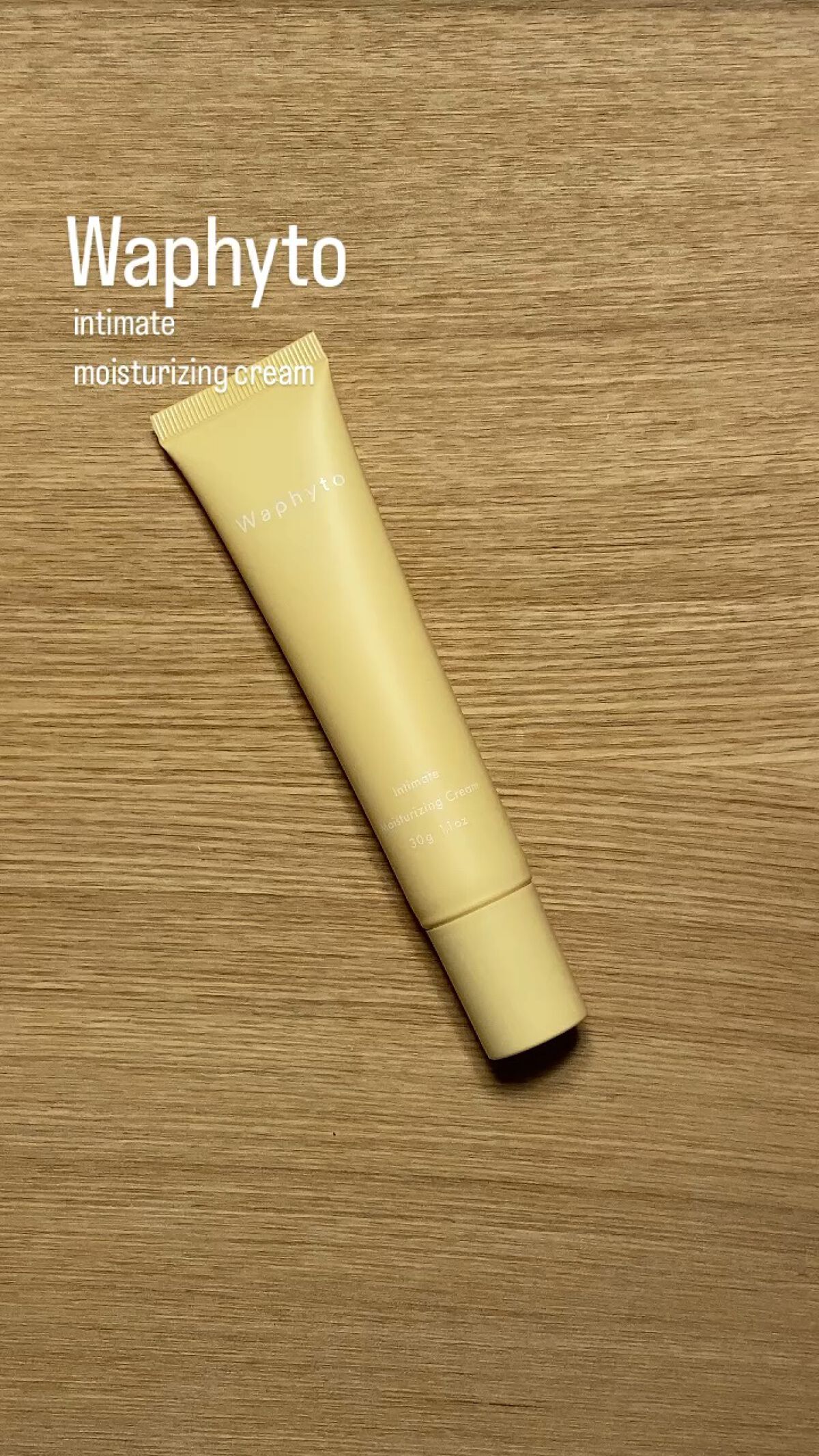 kaoriのクチコミ「InstagramのWaphyto 公式アカウントのプレゼント企画に当選して頂きました。
あり.....」（1枚目）