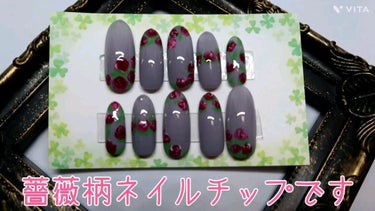 トリコカラージェル/ARKEY TOKYO/ネイル用品の人気ショート動画