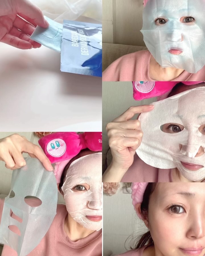 BADECASIL DERMASEAL MASK/23years old/シートマスク・パックを使ったクチコミ（2枚目）