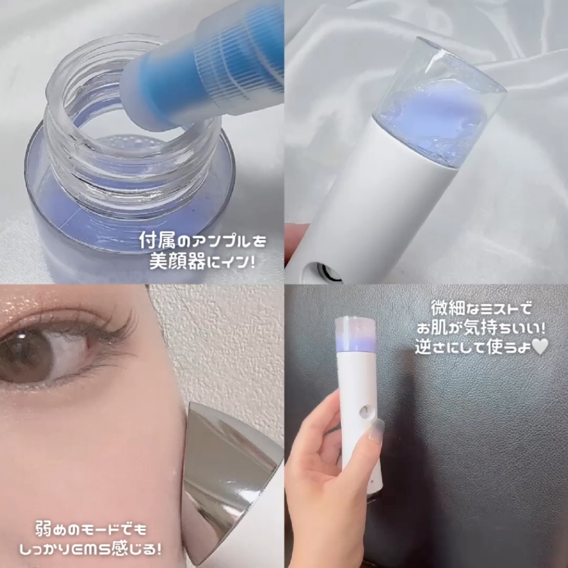 ブルーレイヤーダブルウォータークリーム/MEDITHERAPY/フェイスクリームを使ったクチコミ（3枚目）