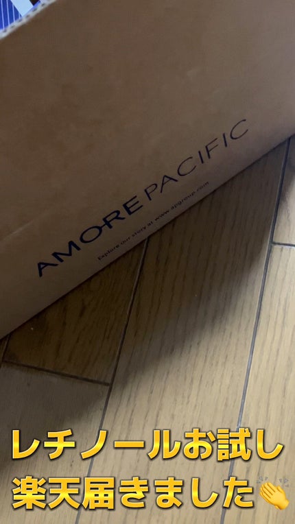 バイオ コンディショニング エッセンス/IOPE/ブースター・導入液の人気ショート動画