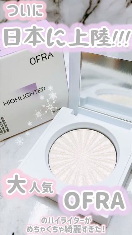 OFRA mini Highlighter/Ofra Cosmetics/パウダーハイライトを使ったクチコミ（1枚目）