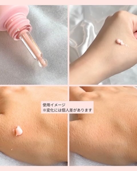 デリケートシルクベールアートプライマー/TFIT/化粧下地を使ったクチコミ（2枚目）