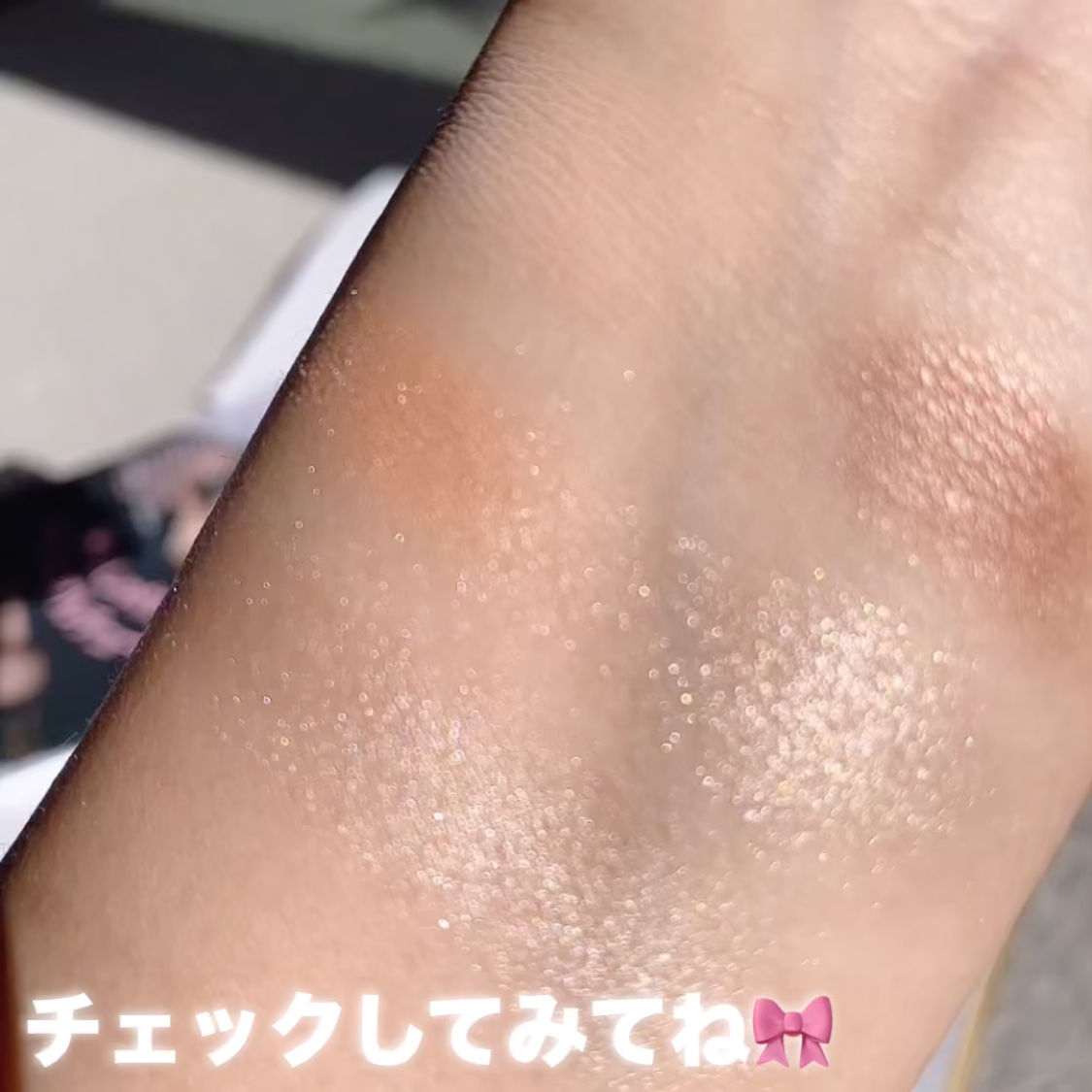 Sweet 2025年1月号増刊/Sweet(スウィート)/雑誌の動画クチコミ1つ目