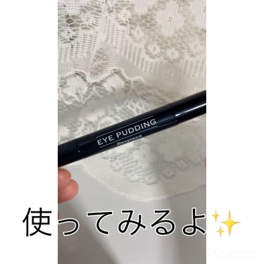 久しぶりに大ヒット！！
めちゃくちゃ使いやすいコンシーラーです✨
コンシーラーというべきかファンデーションと言うべきか、、、！
というくらい顔全体にも使えて
さらっと伸びてしっとりしてるのに馴染んだら
