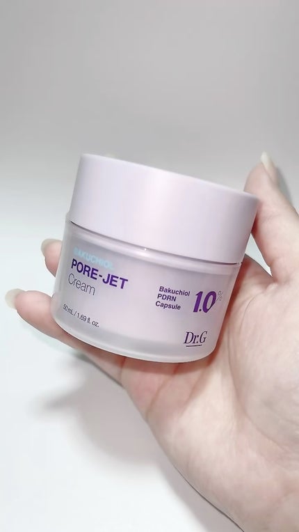 ドクタージー バクチオールポアジェットクリーム/Dr.G/フェイスクリームの人気ショート動画