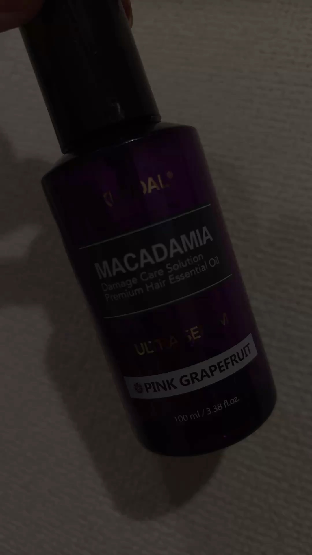 クンダル マカダミア ウルトラヘアセラム /KUNDAL/ヘアオイルの人気ショート動画