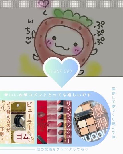 イージーブロウトーンチェンジャー/COSNORI/その他アイブロウを使ったクチコミ(5枚目)