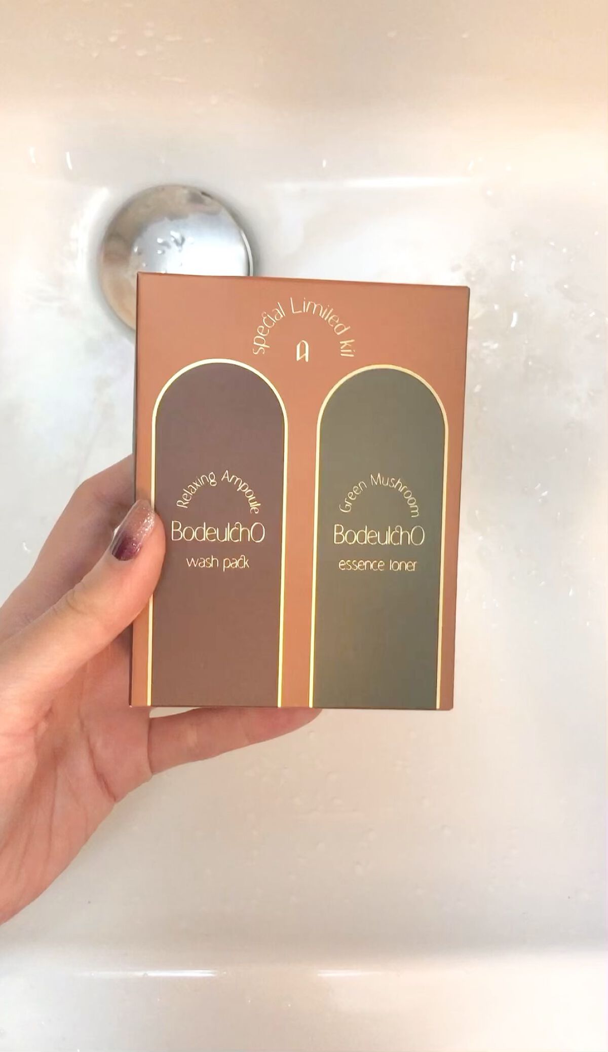 ボドルチョ ウォッシュパック/AMIOK/洗い流すパック・マスクの動画クチコミ3つ目