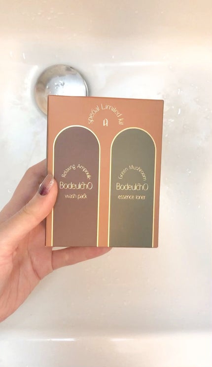 ボドルチョ ウォッシュパック/AMIOK/洗い流すパック・マスクの人気ショート動画