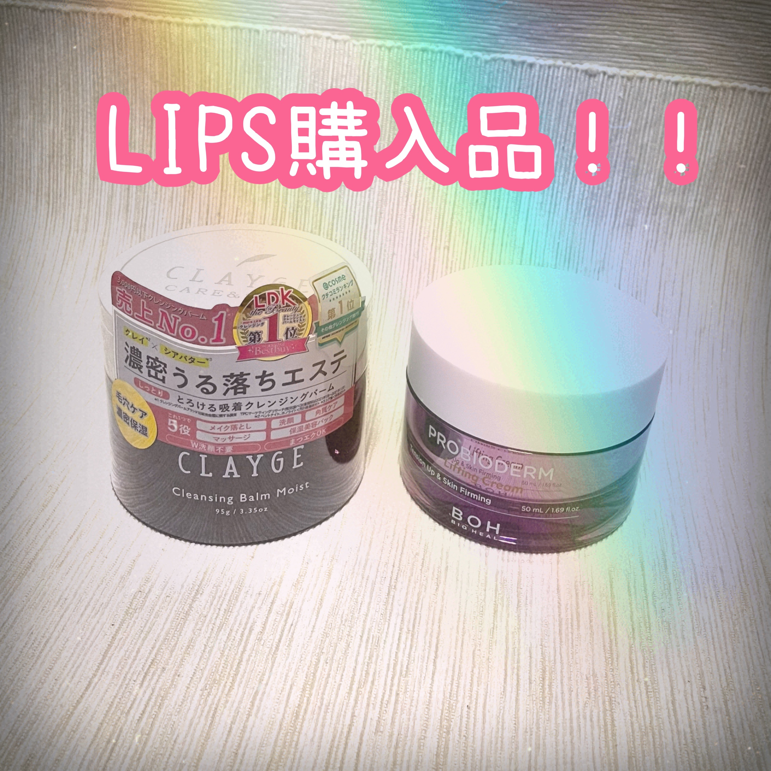 プロバイオダーム リフティング クリーム/BIOHEAL BOH/フェイスクリームの人気ショート動画