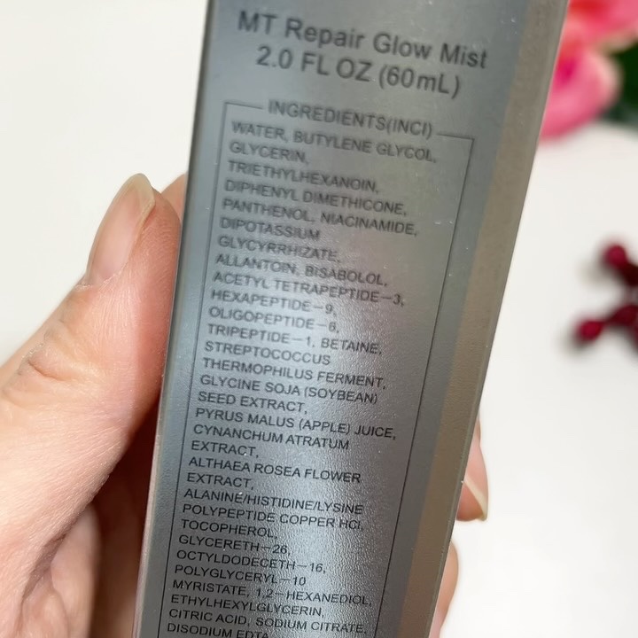 MT リペア グロウ ミスト/MTメタトロン/ミスト状化粧水を使ったクチコミ（2枚目）