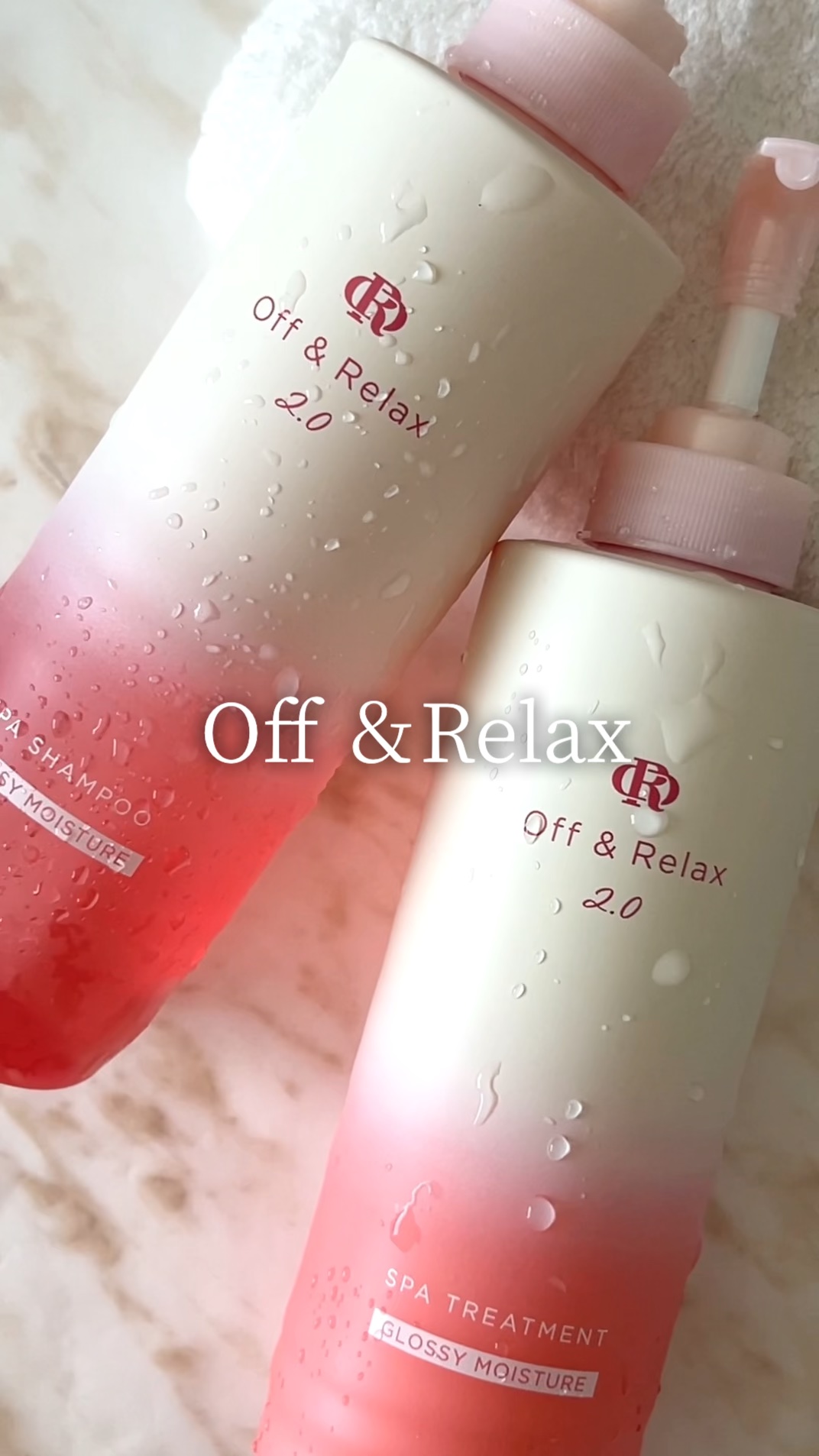 ＯＲ スパ・シャンプー グロッシーモイスチャー／トリートメント グロッシーモイスチャー/Off&Relax/市販シャンプーの動画クチコミ5つ目
