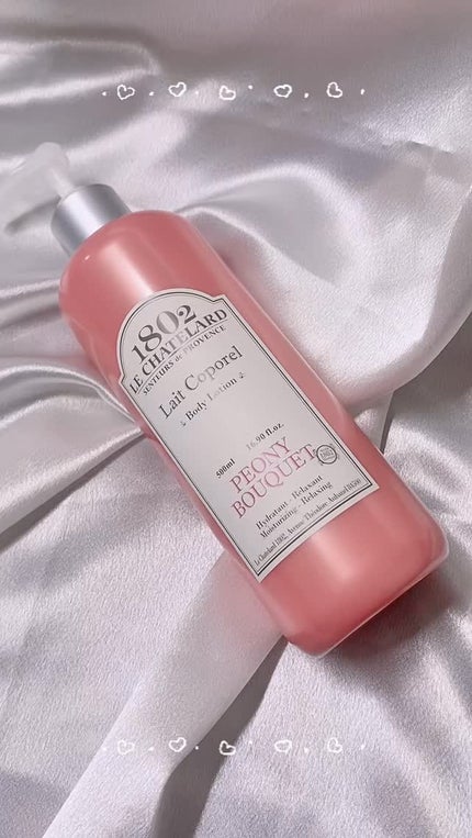 ピオニーブーケ パフューム ボディローション/ルシャトラール1802/ボディローションの人気ショート動画