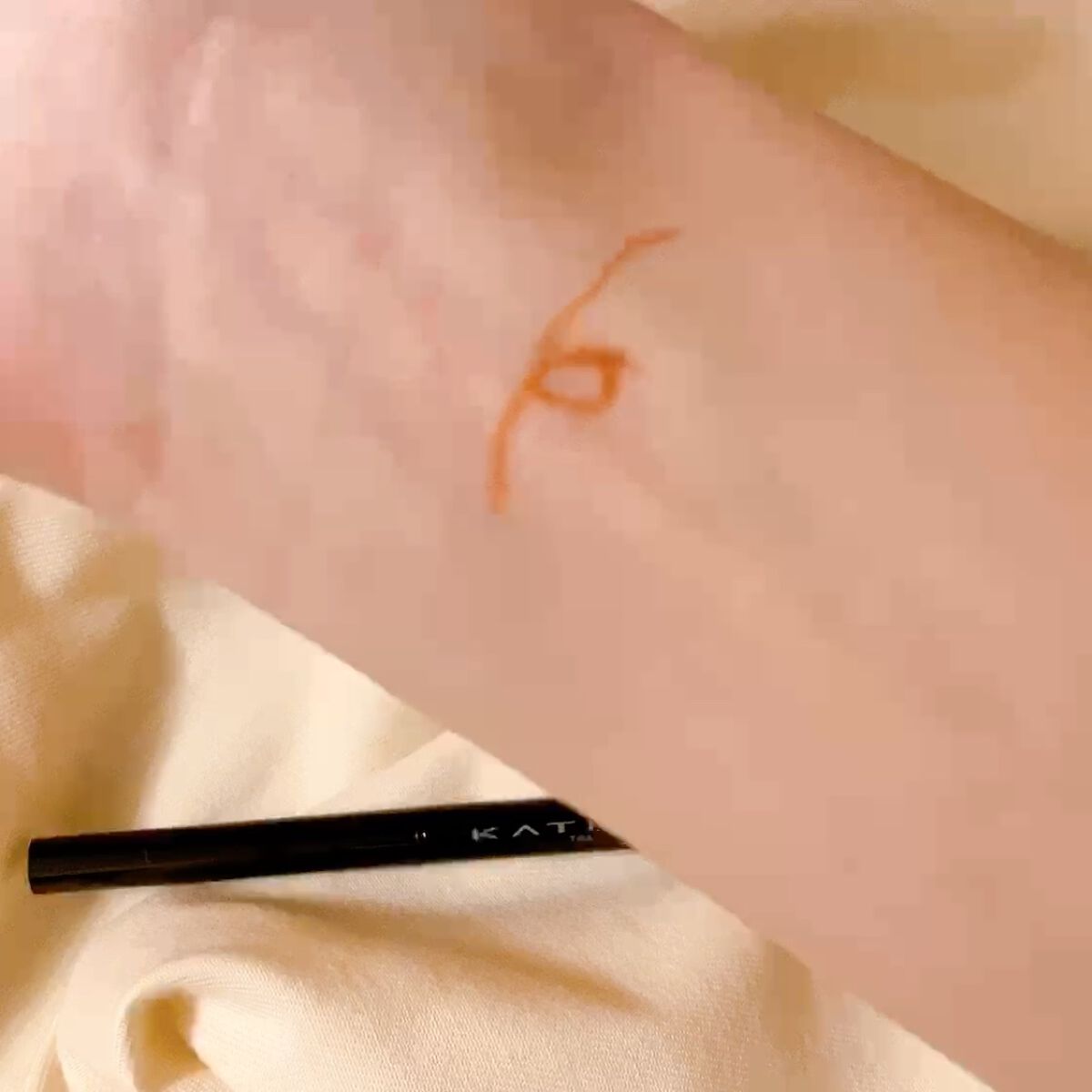 ケイト レアフィットジェルペンシルN/KATE/ジェルアイライナーを使ったクチコミ（3枚目）
