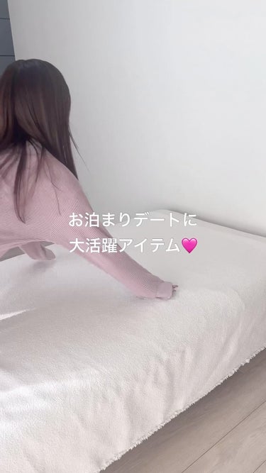 ファストスキンメーカー N/インテグレート/化粧下地の動画クチコミ3つ目