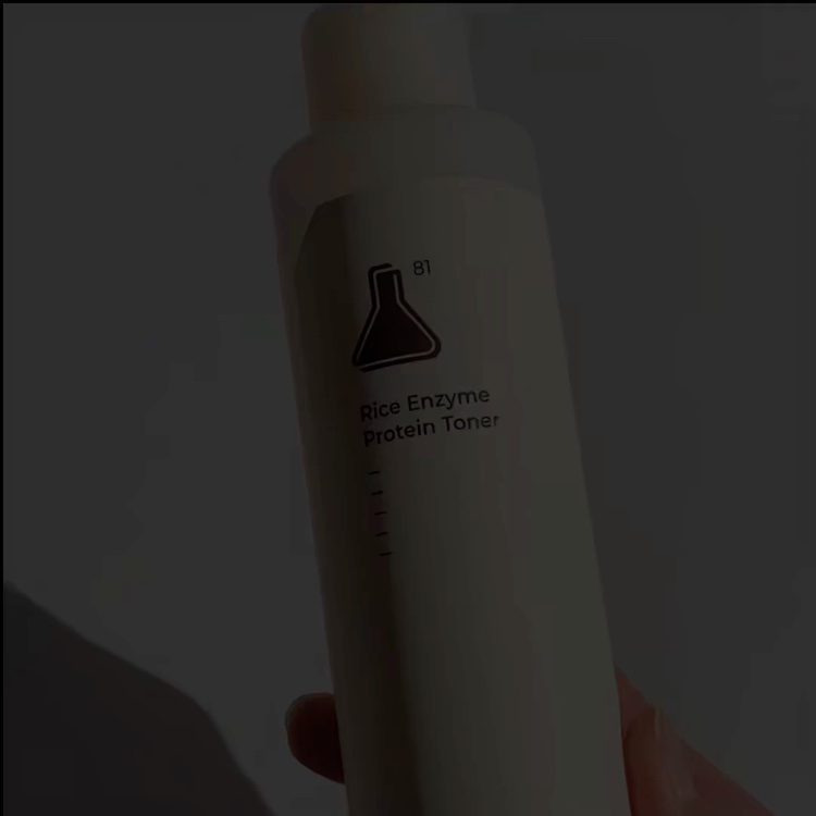 粘る発酵豆タンパク質美容液/FLASKIN/美容液の動画クチコミ2つ目