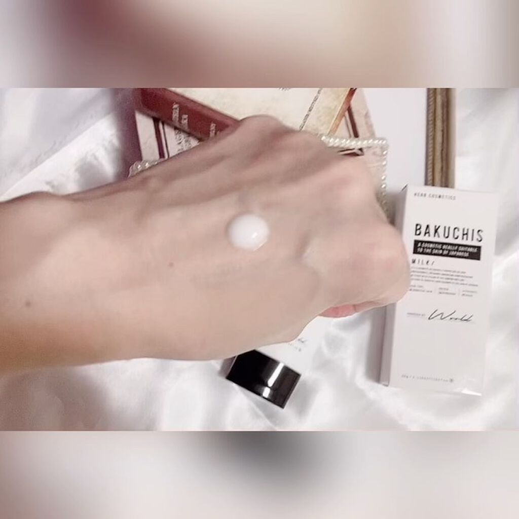 バクチスミルク/BAKUCHIS/乳液の動画クチコミ1つ目