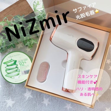 サファイヤIPL光脱毛器/NiZmir/家庭用脱毛器を使ったクチコミ（1枚目）