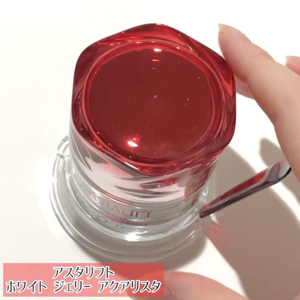 アスタリフト ホワイト ジェリー アクアリスタ/アスタリフト/美容液の動画クチコミ4つ目
