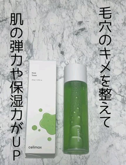 Noni Toner/celimax/化粧水の人気ショート動画