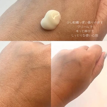 レチノール0.1クリーム/APLIN/フェイスクリームを使ったクチコミ(3枚目)