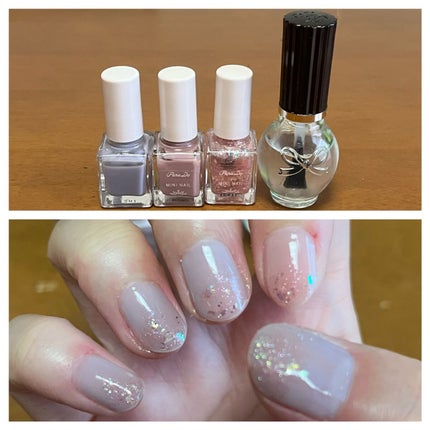 ミニネイル/パラドゥ/マニキュアを使ったクチコミ(1枚目)