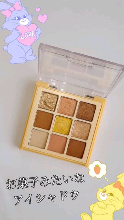 マテリアルカラーパレット/leur charme/アイシャドウパレットの人気ショート動画