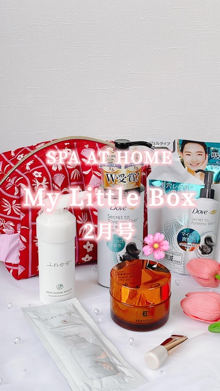 My Little Box/My Little Box/その他キットセットの人気ショート動画