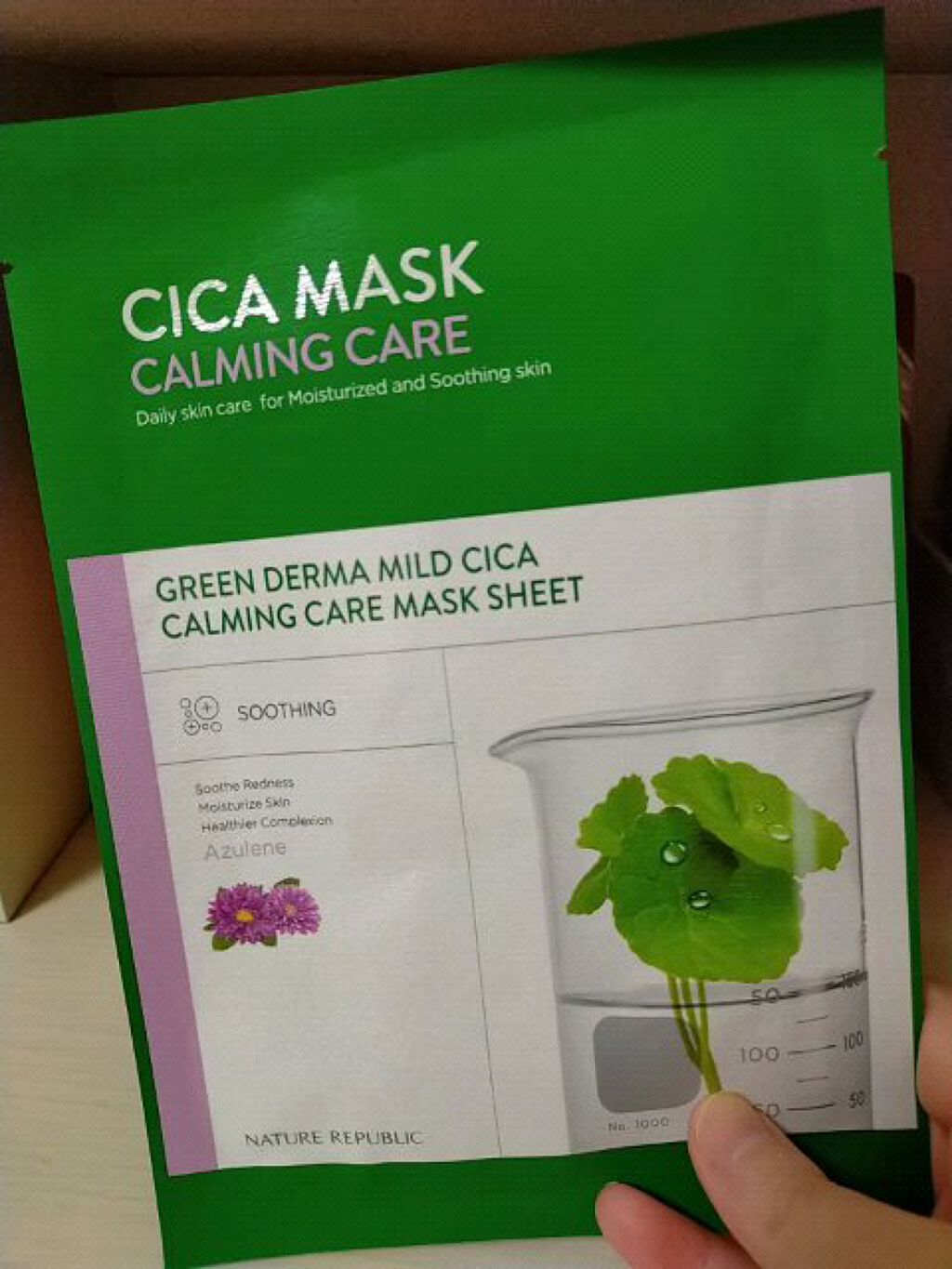 グリーンダーマ マイルドシカ カーミングケア マスク/ネイチャーリパブリック/シートマスク・パックの動画クチコミ1つ目