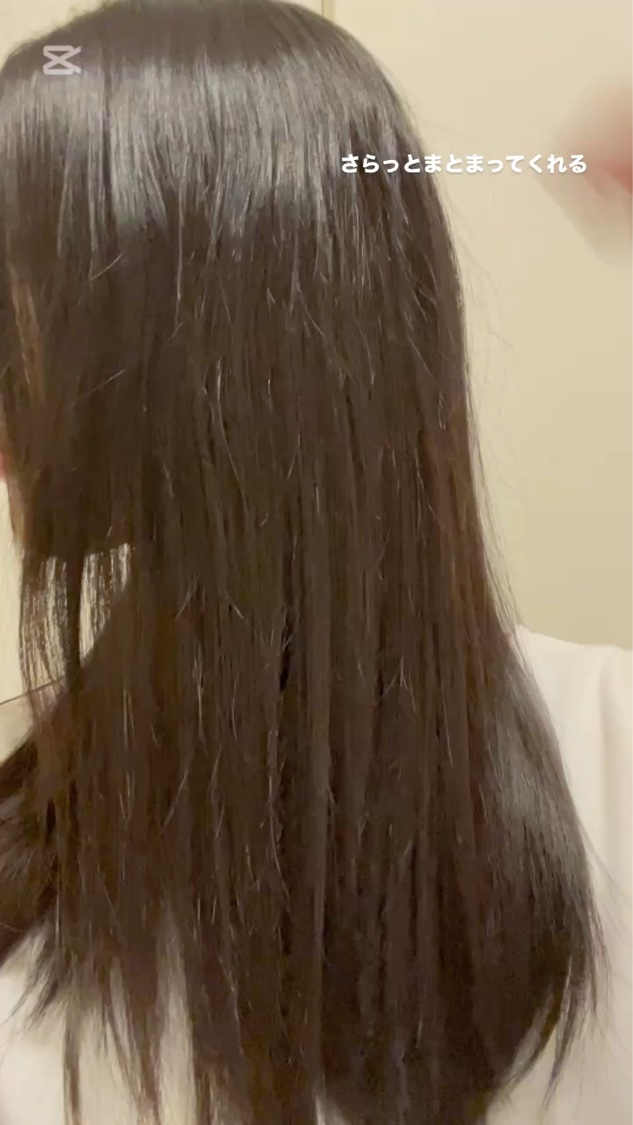 ディープリペアヘアミルク/now & than（ナウアンドダン）/ヘアミルクの動画クチコミ5つ目