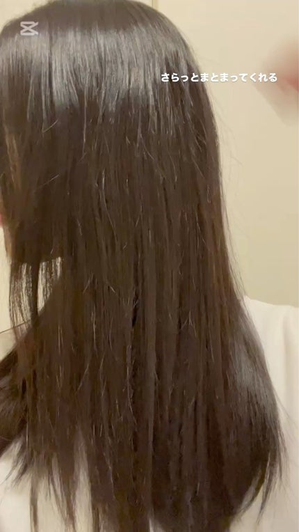 ディープリペアヘアミルク/now & than(ナウアンドダン)/ヘアミルクの動画クチコミ5つ目