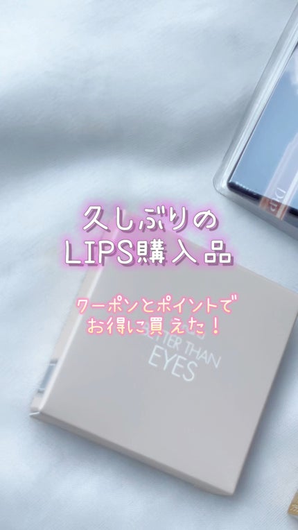 シルキーリキッドアイライナーWP/D-UP/リキッドアイライナーの人気ショート動画