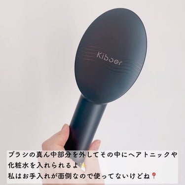 リリーのママ on LIPS 「💜Kiboer💜〈キボア〉〜Scalpcarebrushes〜..」（3枚目）