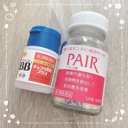 チョコラBBプラス (医薬品)/チョコラBB/その他の人気ショート動画