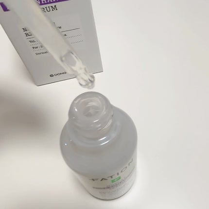 m 엠 ((フォロバ◎ on LIPS 「안녕하세요~엠입니다!!こんにちは!えむです☺︎今回はFATI..」(5枚目)