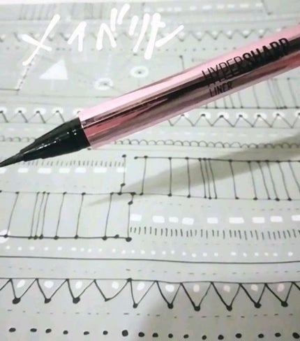 ハイパーシャープ ライナー R/MAYBELLINE NEW YORK/リキッドアイライナーの人気ショート動画