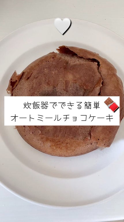 ホエイプロテイン100/ザバス/ホエイプロテインの人気ショート動画