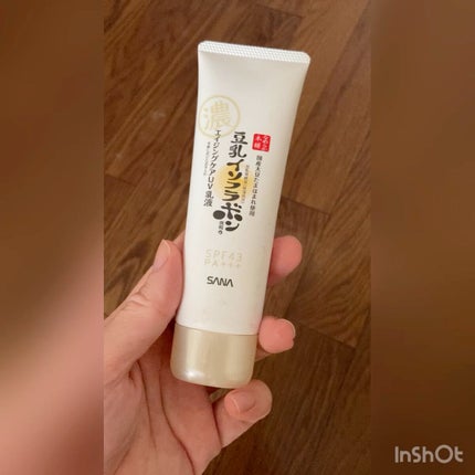 スキンケアUV下地/なめらか本舗/化粧下地の人気ショート動画