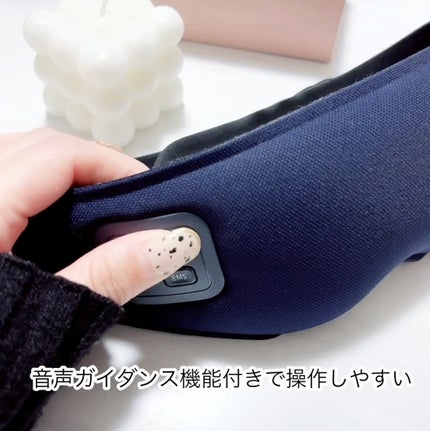 EMS EYE MASK/NIPLUX/アイマッサージャーを使ったクチコミ(3枚目)