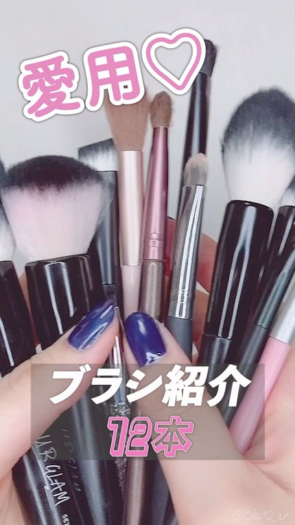 UR GLAM DUO EYESHADOW BRUSH A(デュオアイシャドウブラシA)/U R GLAM/メイクブラシを使ったクチコミ(1枚目)