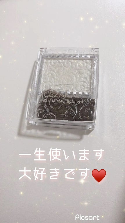 パールグロウハイライト/CEZANNE/パウダーハイライトの人気ショート動画