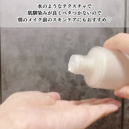 ヴィーガンコンブチャ ティー エッセンス/Dr.Ceuracle/オールインワン化粧品を使ったクチコミ(4枚目)