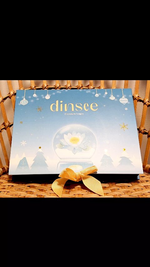 プレミ アムビーガン マイルド日焼け止め SPF50+PA++++/dinsee/日焼け止めクリームを使ったクチコミ（1枚目）