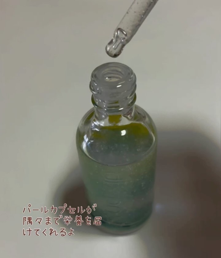 アミノ酸アンプル/dixionist/美容液を使ったクチコミ（3枚目）