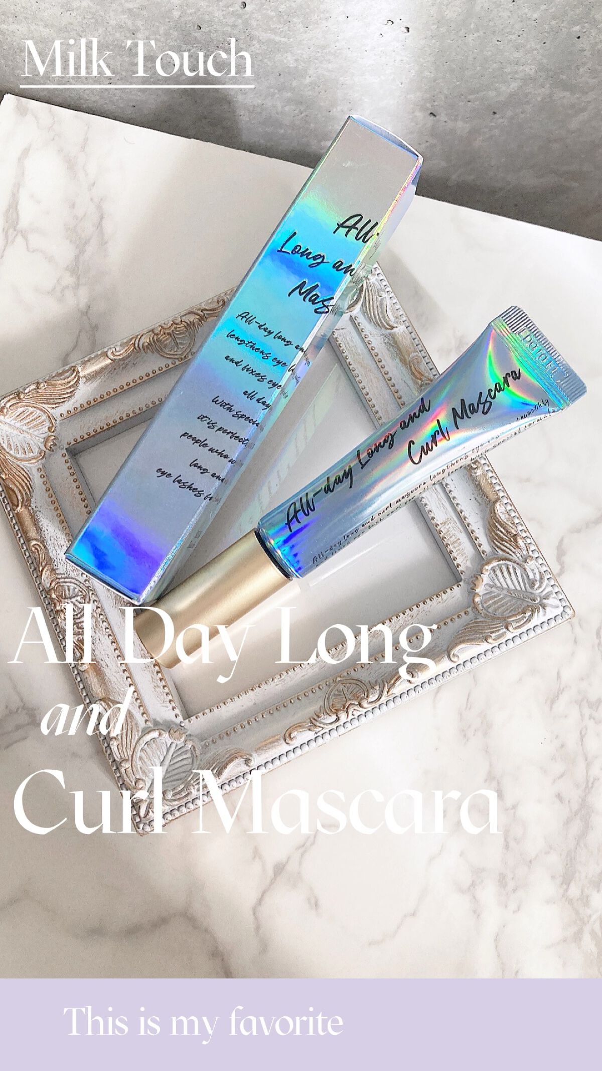 オールデイ ロング アンド カール マスカラ/Milk Touch/マスカラを使ったクチコミ（1枚目）